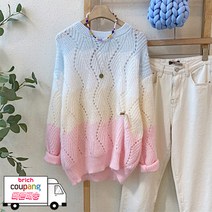 일리코 / 주문폭주! 쿠팡ONLY 빠른배송) 모데내 루즈핏 그라데이션 니트 파스텔 2color
