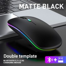 무소음게이밍마우스 가성비게이밍마우스 c타입유선마우스 무선 노트북 pc 블루투스 rgb 충전식 무선 컴퓨터 자동 led 백라이트 인체 공학적 게임 mause, 001