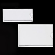 부착식 네임택 투명 아크릴 이름표 꽂이 명판 중형