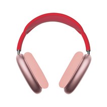 Unbranded P9MAX 블루투스 무선 오버이어 노이즈 캔슬링 헤드폰 무선/유선 2in1, Rose Gold