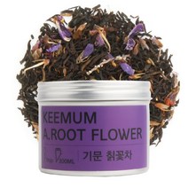 기문홍차 칡꽃차 홍차 중국홍차