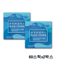 식약처인증 신바이오틱스 프로바이오틱스 유산균 다이어트 모유유산균 생유산균 장내유익균 유산균 가르시니아 가루 분말 체지방 장건강 배변활동 건강기능식품, 3gx60스틱x2박스