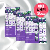 오스트리아산 빌베리 농축액 비베리 빌베리효능 빌베리 빌베리추출물 bilberry 빌베리비타민 블루베리빌베리 로돕신 옵신 빌베리분말 빌베리가루 빌베리파우더 약 60회, 60포, 3, 20포