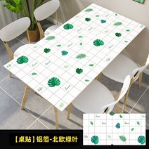 상판보호필름 테이블 스티커 자 접착 방수 화상방지 면 배치 주방 궤 뒤집다 신 캐릭터 3555324104, 너무 적지 않다 쓸 만함 60cm 와