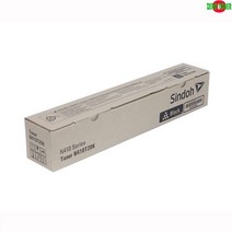 신도리코 N410 정품토너 검정(표준용량) 20000매 _>20232705EA, 1, 본상품선택, 본상품선택” class=”wr-img”></a></div></p></div></p></div></p></div><div class=