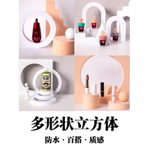 전시다이 스튜디오 화이트 박스 전시대 진열대 대형 사각 소품 큐브 인터넷 인사 입체 액세서리 월병 뷰티 메이크업 포즈 장식, [17] 흰색 삼각형 2개