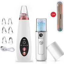 갈바닉 진동 클랜저 피부 관리 미용 기기 1 set usb 스킨 케어 도구 초음파 페이스 스크러버 여드름 진공 리무버 페이셜 스프레이어 rf ems led 메조 테라피 페이셜, 1-쓰리피스