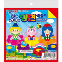 종이나라 양면 색종이 200p, 5개, 20색