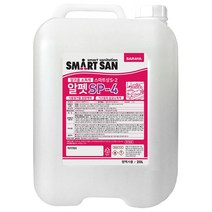 사라야 알펫 SP-4 20L 곡물발효알코올 76.8% 기기 및 기구등의 살균소독제, 1통