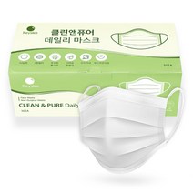 국내생산 클린앤퓨어 데일리 마스크 50매 MB 3중필터 부드러운 덴탈마스크 일반형, 100매