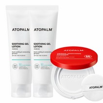 아토팜 수딩 젤 로션 120ml x 2개 + 더마 파우더 23g (+20ml 렌덤)