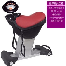 승마운동기구 뱃살운동기구전기 건강 승마 기계 바디 쉐이핑 체중 감소 휘트니스 장비, 02 파란