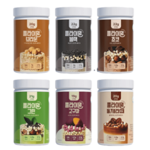 플라이밀 다이어트 식사대용 맛있는 단백질쉐이크 1통 맛선택, 돌체라떼 1통(돌체라떼맛 630g)