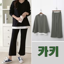 러브포텐 브이넥 루즈핏 트레이닝 긴팔티+밴딩바지 상하세트