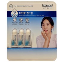 바이엘 비판톨 립크림 7.5ml X 3입