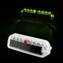 오토바이 자동차 리플렉터 태양열 크롬사각 LED 경광등 미니