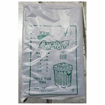 오너클랜 쓰레기 봉투 100L 검정 대 푸르미 50매x10개 비닐