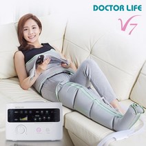 [닥터라이프] V7 공기압 다리 사지압박순환장치/의료기기/국내생산/ 본체+다리+허리세트(화이트)