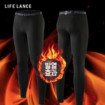 라이프란스 남성 9부 스포츠 기모 레깅스 헬스복 타이즈 짐웨어 프로컴뱃 겨울용