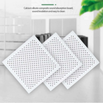 녹음실 연주실 계란판 가정용 노래 방음 부스 만들기, 600x600x16mm 실리콘 보드 대량문의