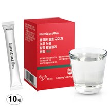 뉴트리커스텀 홍국균 발효 구기자 여주 녹용 침향 동결건조 로얄젤리 분말 레드 가루, 70g, 10박스
