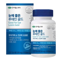 눈에 좋은 루테인 골드, 90정, 1개입