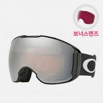 오클리 (7071-01) 에어브레이크 XL 인터핏 AIRBRAKE XL JET BLACK-BLACK+ROSE, 단품