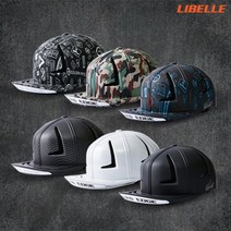 리벨르 SWAG-EDGE 헬멧인데 자꾸 모자샀냐고 물어봐요, 스웩엣지 카본화이트