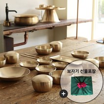 놋담 방짜유기 4인 반상기 세트 보자기 선물포장, 유기전용 수세미 2P, 상세설명 참조