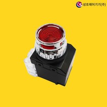 성호제어기기 SHPR-30L-7L 눌름버튼스위치 조광형 LED타입, PR-30L-7L(30파이 DC110V), 빨강(RED)