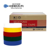 초강력 컬러테이프 자동용(500M-10개입) C500, 옐로우