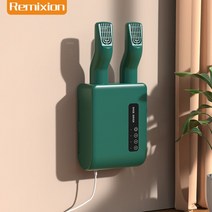 휴대폰소독기 신발 건조기 한국형 UV 살균 제습기 전기 히터 양말 운동화 220v, 12 Blue LP-10_04 JP