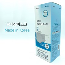 국내산 디프아 KF AD 식약처 비밀차단 3D 입체형 마스크 30매 (3매씩 낱개포장)