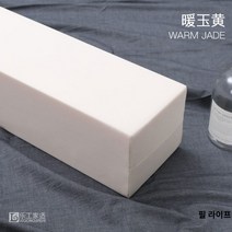 침대 틈새 쿠션 맞춤 메우기 쇼파 사이드 차단, 120cm길이(보온옥황)
