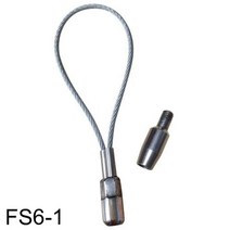 책임유통 요비선리드파트 FS6-1 타원형타입(낚시대요비선 전용)책임공구, 본상품선택