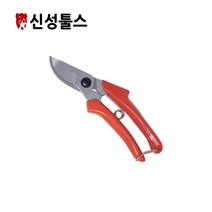 신성툴스 전지 가위 SB-708 V6 전정 가위 정원 가위
