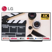 LG 올레드 OLED55CX 55인치 139cm 4K UHD 고화질 스마트 TV 스탠드 티비 매장방문수령, 04_지방권 스탠드 설치비포함_OLED55CX