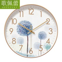 북유럽 소녀의 심장시계 거실 심플 아이디어 시계 클래식-194833, 05.7110