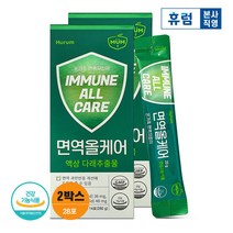 휴럼 뮴 면역올케어 14포 2박스/ 액상 다래추출물 면역 관리, 단품, 단품