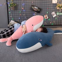 Efonia 우영우 바디필로우 롱 고래.바디필로우, 핑크색