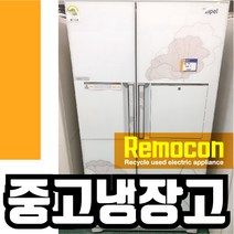 삼성 746리터 양문형냉장고 화이트 꽃 [중고냉장고], 삼성746화꽃