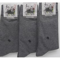 60대남자 정장양말 3켤레 가성비좋은 직장동료선물