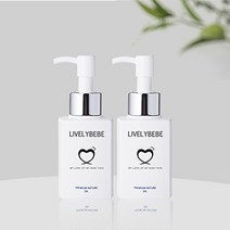 리블리베베 프리미엄 내츄럴 베이비 오일 125ml x 2P 독일더마테스트인증 EWG그린등급원료사용 20가지 유해성분 베제 병풀잎수 원료사용, 리블리베베 프리미엄 내츄럴 베이비 오일 125ml 2P