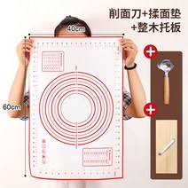 칼국수 가정용 파스타 제면기 국수기계 수동 면뽑는 제조기, C 국수 커터 + 팔레트 + 반죽고정기(나무)