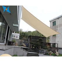 사각 방수 그늘막 옥상 야외 테라스 가림막 썬쉐이드, 베이지색, 2m x 4m