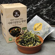 유기농 간편 나물밥 8종 / 유기농 간편 건나물 시래기 된장국 (HACCP인증), 버섯나물밥
