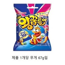오리온 왕꿈틀이, 47g, 15개입