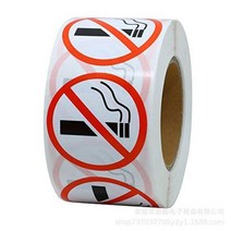 비닐피복기 비닐멀칭기 수동비닐피복기 50 개/묶음 위험 스티커 아트지 재미 있은 금연 경고 데칼 우수한 품질 도매, 50pcs