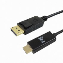 인네트워크 DisplayPort 1.2 to HDMI 케이블 2M IN-DPH02
