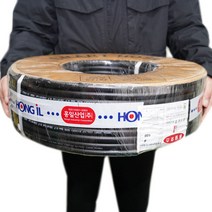 기름호스 난연성 주유 오일 에어 멀티호스 35BAR 6.5mm 30m 이상 호현산업, 8. 스마트난연호스 32mm x 30m